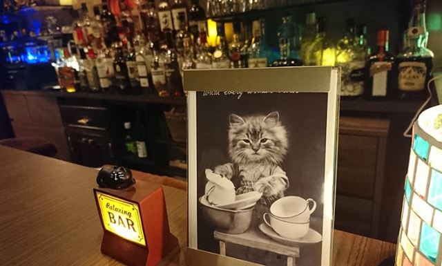 なんば bar James