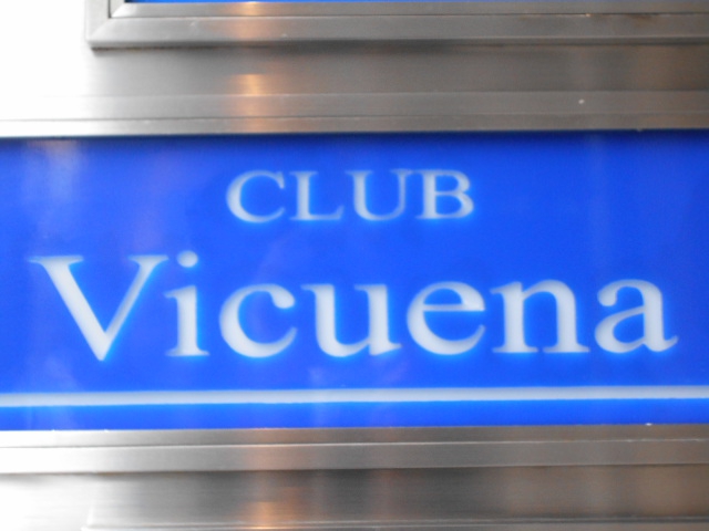 CLUB Vicuena ヴィキューナ