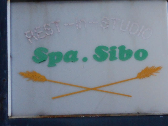 Spa.Sibo