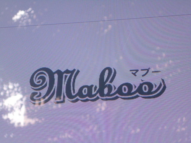 すすきの スナック Maboo