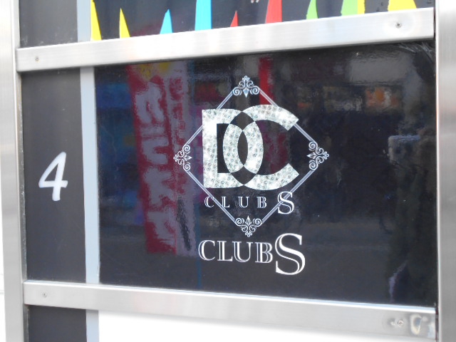 CLUB S