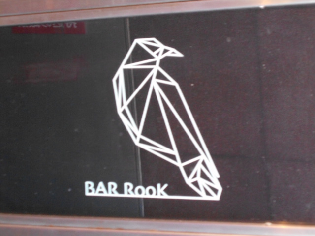 BAR RooK  バールーク