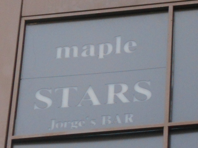 仙台 国分町 スナック maple  メープル
