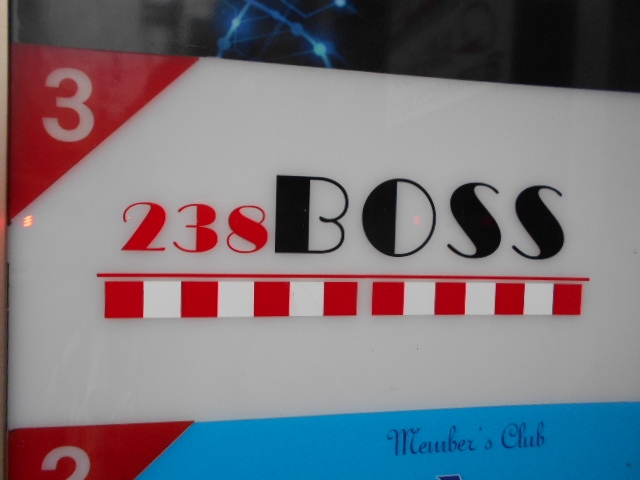 松山 238 BOSS