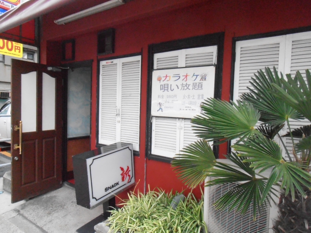 船橋 スナック 新
