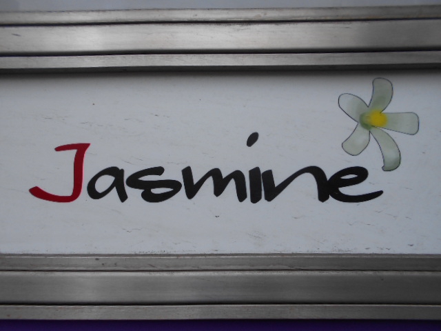 北新地 スナック Jasmine. ジャスミン