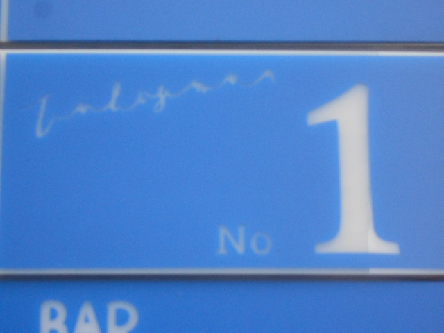 なんば Talisman No.1
