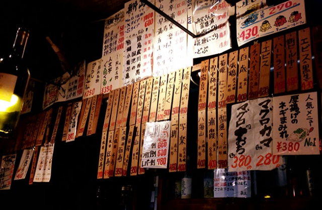 熊本 下通 居酒屋 ねぎぼうず！