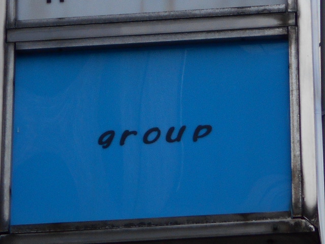 新宿 group