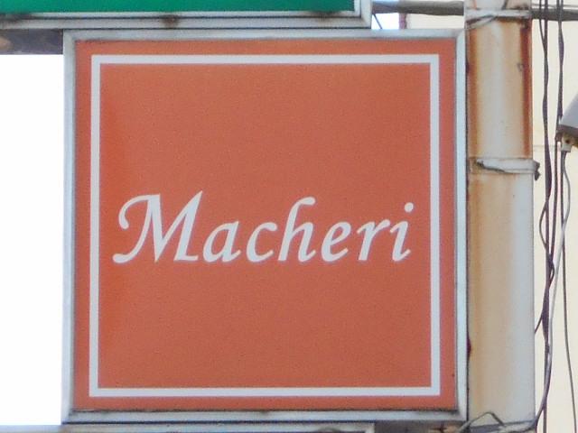 マシェリ Macheri