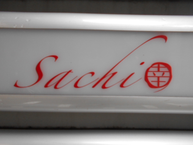 Sachi 幸