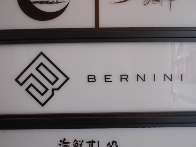 BERNINI