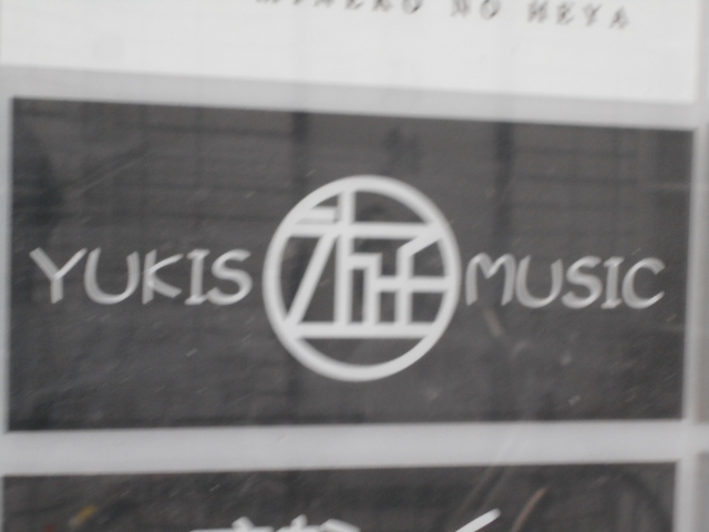 小倉 YUKIS MUSIC