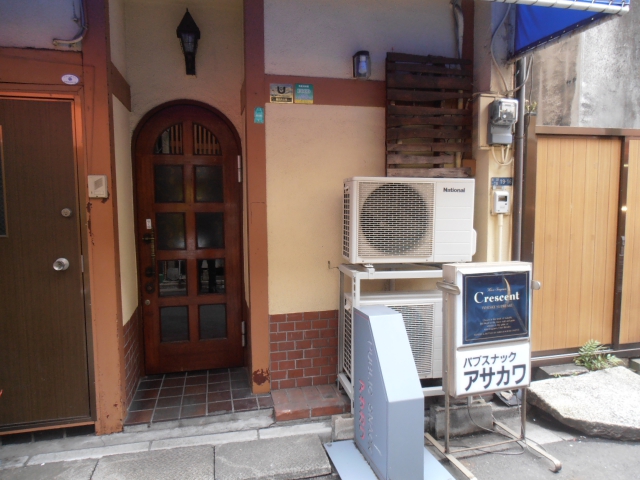 赤羽 スナック 朝川