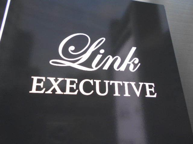 上野 ラウンジ Link executive リンク