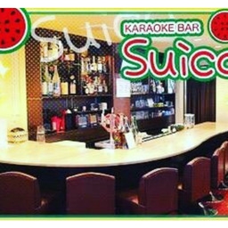 なんば スナック  Suica