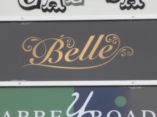 和歌山 スナック Belle
