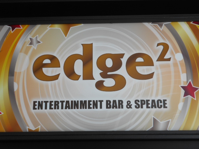 六本木 edge  エッジ