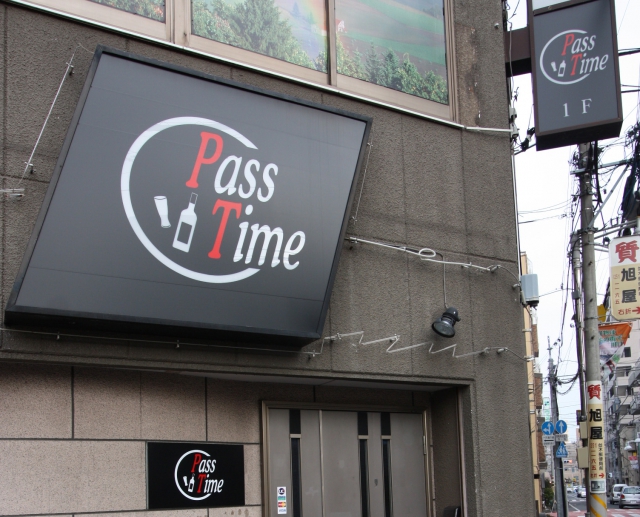 PassTime