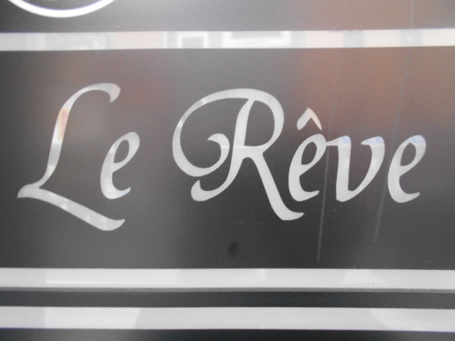神戸 三宮 スナック ルレーヴ  Le Reve