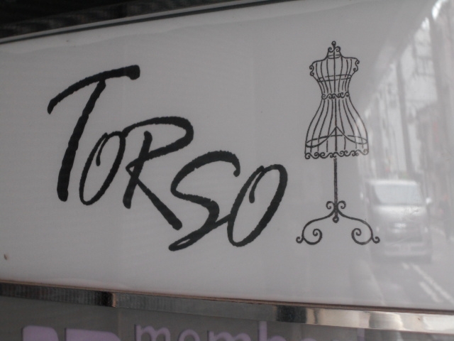 博多 中洲 バー トルソ TORSO