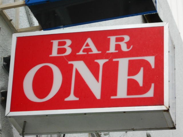 BAR ONE