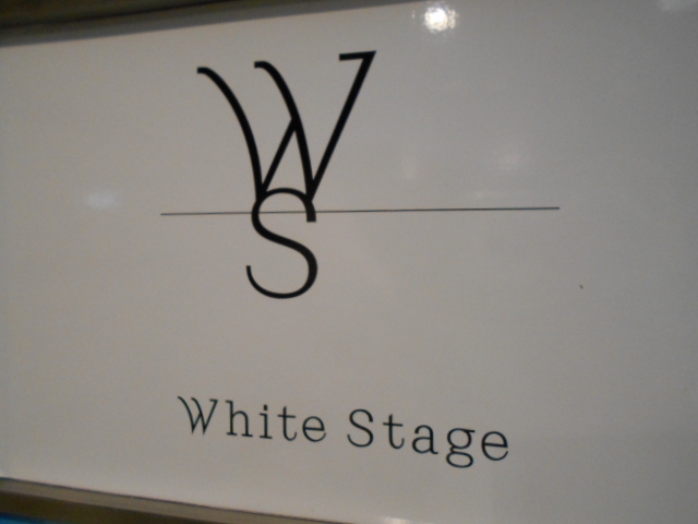 高知 スナック White Stage