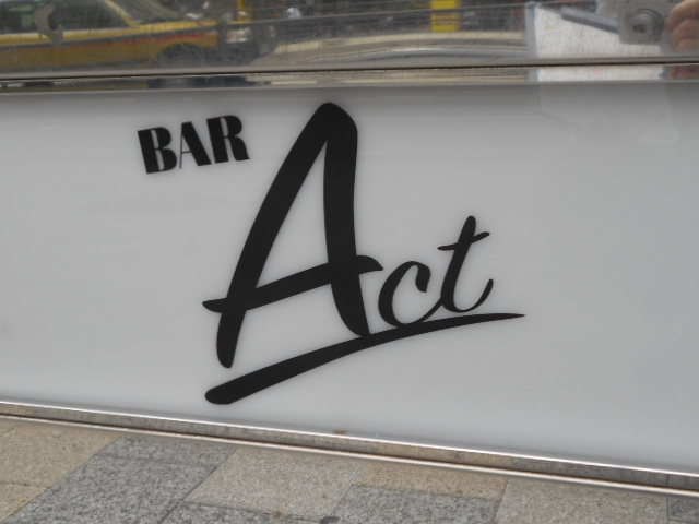 六本木 バー Act