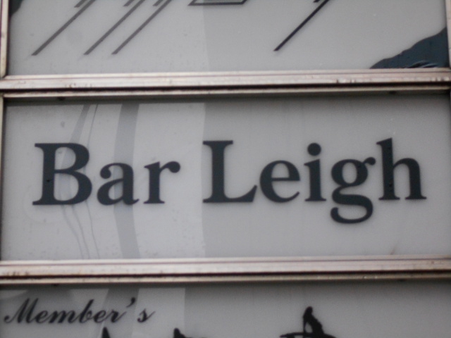 Bar Leigh バー リー