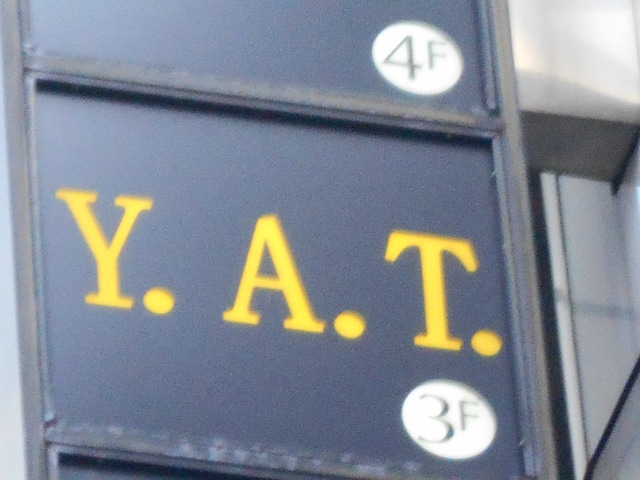 Y.A.T. ヤットゥ