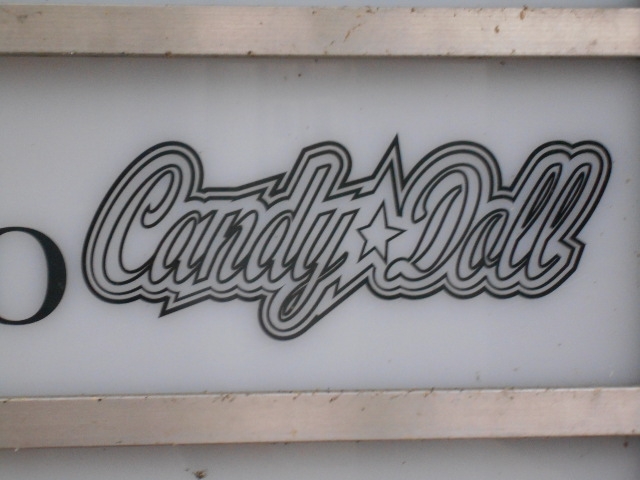岡山 スナック キャンディドール CandyDoll　