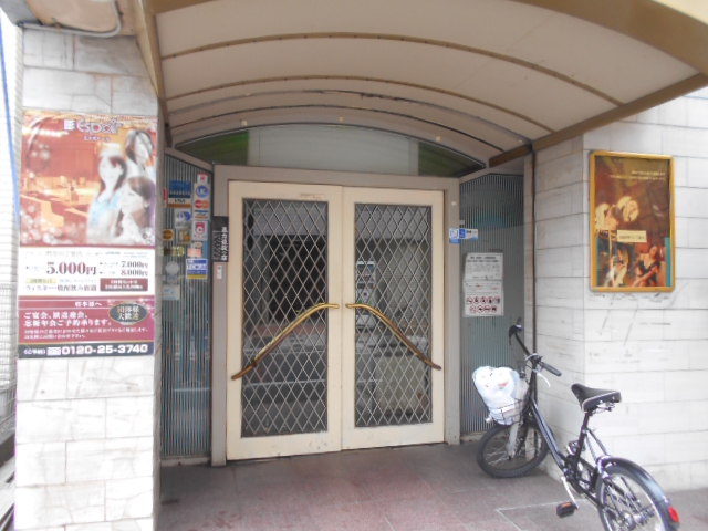 静岡 スナック Espoir エスポアール