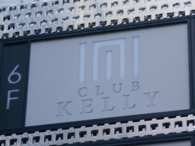 CLUB KELLY  ケリー