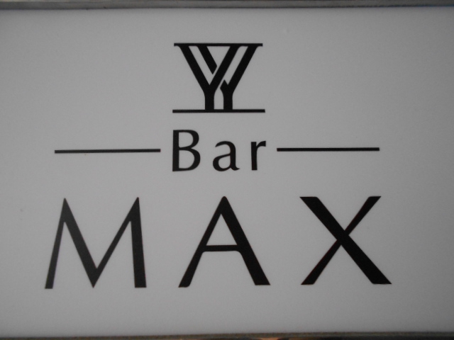 Bar MAX
