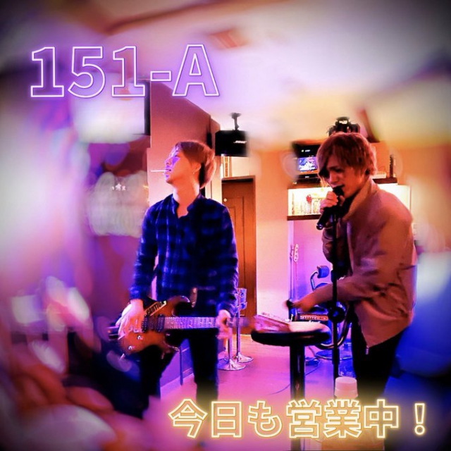 BAR_151-A