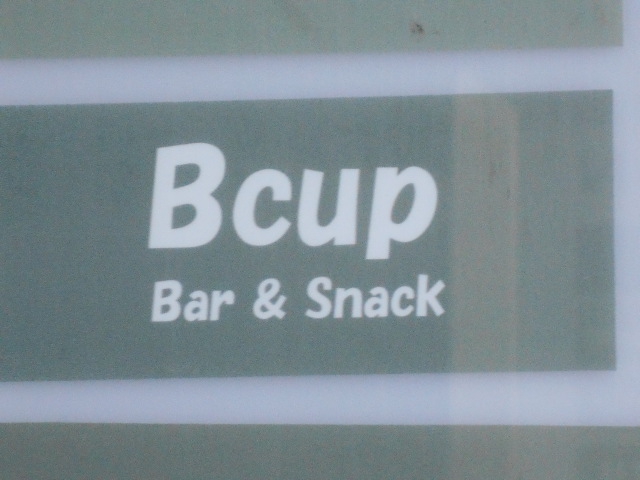 Bcup