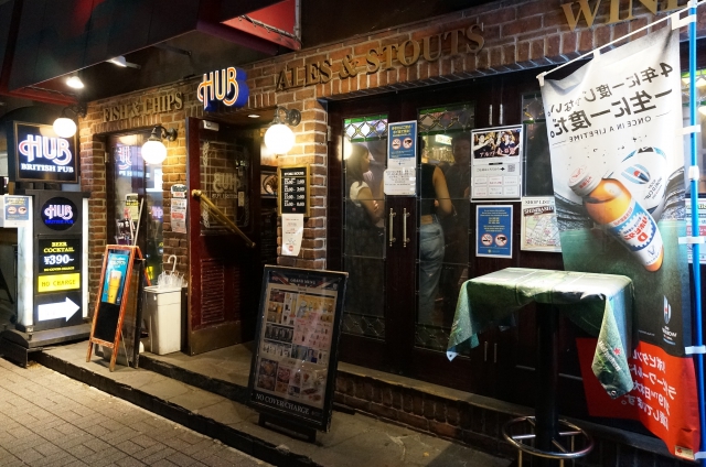 銀座 ブリティッシュパブ HUB