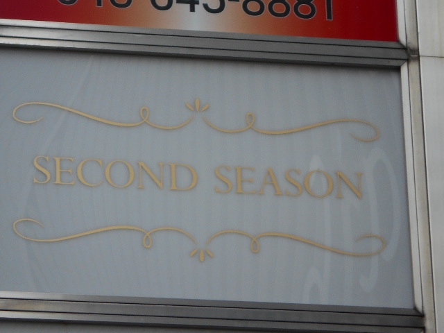 SECOND SEASON