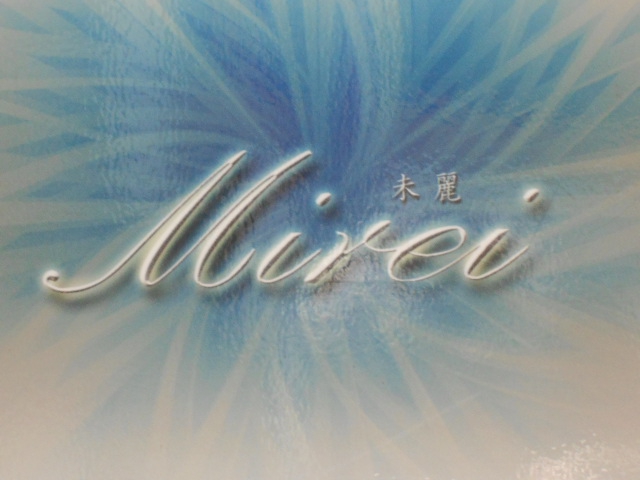 旭川 スナック Mirei 未麗