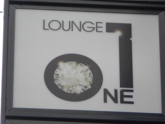 佐賀 LOUNGE ONE ラウンジワン