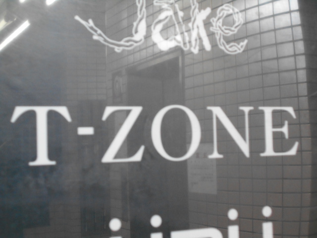 大阪 東心斎橋 bar T-ZONE ティゾーン