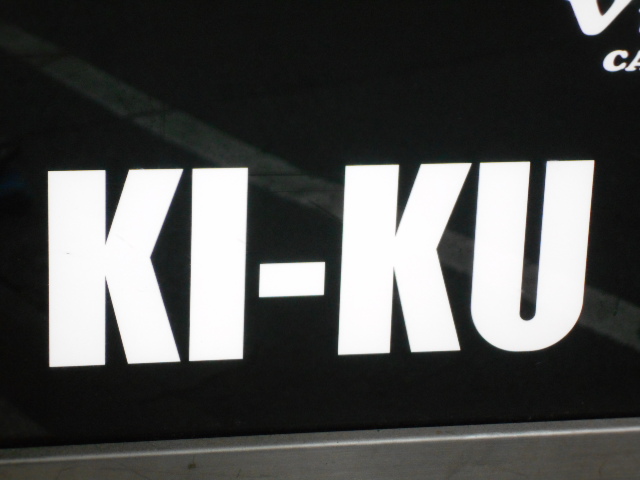  大阪 KI-KU