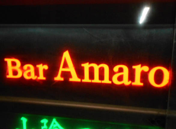 大阪 なんば 心斎橋 バー アマロ Bar Amaro