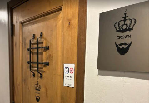 銀座 バー クラウン （カラオケ有）