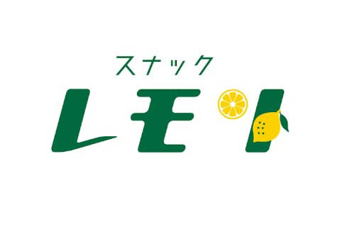 銀座 スナック レモン