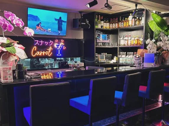 西川口 スナック キャロット carrot