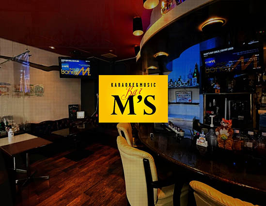 那覇 KARAOKE & MUSIC BAR M's