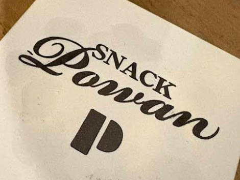 新宿 スナック POWAN