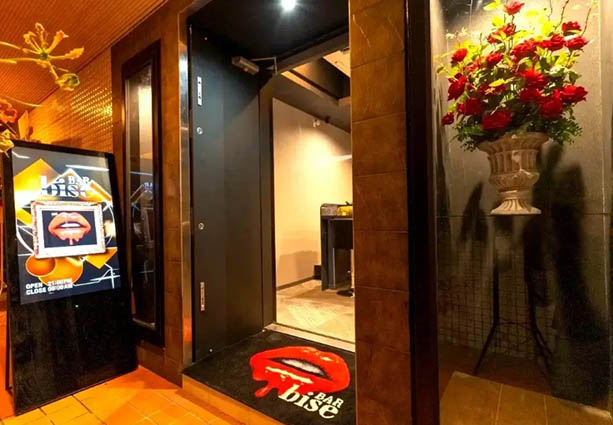 那覇 BAR bise （ビズ）