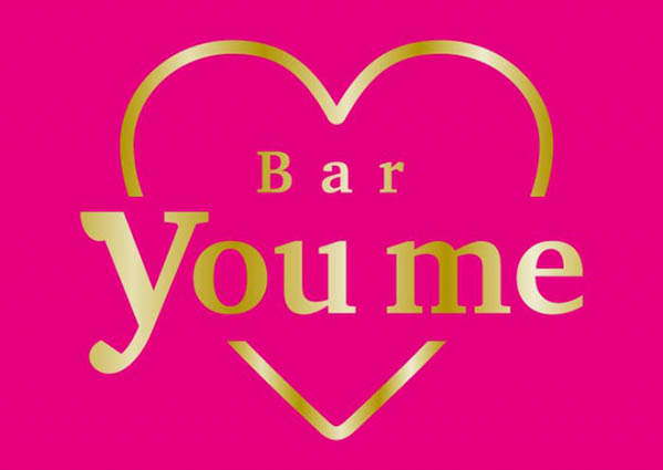 新宿 歌舞伎町 Bar you me